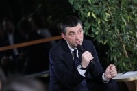 პრემიერ-მინისტრი განათლების საერთაშორისო ცენტრის დაფინანსებულ კურსდამთავრებულებს შეხვდა  პრემიერ-მინისტრი განათლების საერთაშორისო ცენტრის დაფინანსებულ კურსდამთავრებულებს შეხვდა