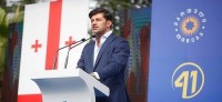 კახა კალაძე: 2020 წლის საპარლამენტო არჩევნებზე, რომელიც ოქტომბრის ბოლოს გაიმართება, ჩვენ ერთიანი ძალიხმევით აუცილებლად გავიმარჯვებთ