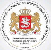 გარემოს დაცვისა და სოფლის მეურნეობის სამინისტრო: აუდიტის ანგარიშში წარმოდგენილი რეკომენდაციების უმეტესობა უკვე შესრულებულია