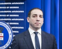 ირაკლი შოთაძემ თანამშრომლებს პირველი მოადგილე წარუდგინა ირაკლი შოთაძემ თანამშრომლებს პირველი მოადგილე წარუდგინა