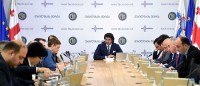 თბილისის მერია რიგით მე-11 ადგილობრივი ეკონომიკური განვითარების საერთაშორისო ფორუმს გამართავს