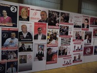 ეროვნული ბიბლიოთეკა საარჩევნო პლაკატების გამოფენას მასპინძლობს 