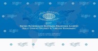   „ამბასადორიალი 2017“ დღეს ოფიციალურად გაიხსნება