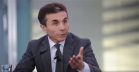 ბიძინა ივანიშვილი: "ნაცმოძრაობა" კანონიერი გზით ხელისუფლებაში ვეღარ მოვა