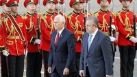 „kommersant“(რუსეთი): მაიკ პენსის თბილისში ვიზიტს ღრმა სიმბოლური მნიშვნელობა ჰქონდა 