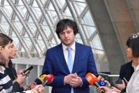 ირაკლი კობახიძე: დეპუტატების მიმართ კონკრეტული სანქციები ამოქმედდება