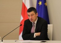 გიორგი გახარია: ევროატლანტიკური ინტეგრაცია ჩვენი ქვეყნის შეუქცევადი, სტრატეგიული მიმართულებაა და ეს არ არის რომელიმე პარტიის საკუთრება, არამედ ჩვენი მოქალაქეების, ჩვენი ქვეყნის ისტორიული გადაწყვეტილებაა