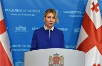 პარლამენტის გენდერული საბჭო ეკონომიკაზე პანდემიით გამოწვეული ზიანის და გავლენის გენდერულ ანალიზს მოამზადებს