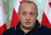 გიორგი მარგველაშვილი: ანონიმური წყაროებით, უკანონოდ მიღებულ ფარულ ჩანაწერებზე რეაგირება არასწორია 