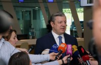  პრემიერმა გიორგი გახარიასთან ერთად შსს-ს მომსახურების ახალი ცენტრი გახსნა