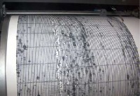 საქართველოს საზღვართან მიწისძვრა დაფიქსირდა