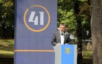 გიორგი გახარია: ყოველდღიურად უნდა ვხედავდეთ ნაბიჯ-ნაბიჯ პროგრესს, როგორ ხდება ქვეყანა კიდევ უფრო დემოკრატიული, ეკონომიკურად ძლიერი და ევროპული
