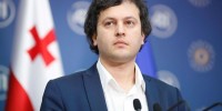 ირაკლი კობახიძე: გურანდა გაბუნიამ ქართული თეატრისა და კინოს ისტორიაში დაუვიწყარი კვალი დატოვა