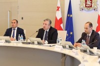 გიორგი კვირიკაშვილი ქართველ სუმოისტს წარმატებას ულოცავს