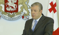   პრემიერი: პროვოკაციები, რომელსაც საოკუპაციო ხაზთან ყოველდღე ვაწყდებით, ძალას გვმატებს 