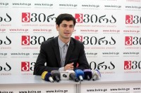  „ახალგაზრდა ადვოკატები“: კონსტიტუცია თანხმობის დოკუმენტი არ არის, მაგრამ მისი მიღებით ქვეყანაში დემოკრატიას საფრთხე არ ემუქრება 