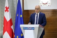 ივანე მაჭავარიანი: კომუნალური გადასახადების სუბსიდირების მიზნით, 2021 ბიუჯეტიდან 105 მილიონი ლარი გამოიყოფა