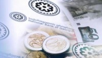 სებ: პირველი სექტემბრისათვის დეპოზიტების ლარიზაციის კოეფიციენტმა 34.49% შეადგინა