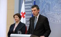 პრემიერმა ეკონომიკის სტიმულირების ღონისძიებების გეგმა წარადგინა