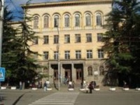 თბილისში თეატრის კრიტიკოსთა პირველი საერთაშორისო ფორუმი გაიმართება თბილისში თეატრის კრიტიკოსთა პირველი საერთაშორისო ფორუმი გაიმართება