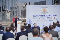ნათია თურნავა: ჩვენ მოვახდინეთ გარღვევა ქვეყნის ენერგეტიკულ უსაფრთხოებასა და ენერგოდამოუკიდებლობის გაძლიერების საქმეში
