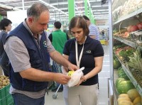 ბაღჩეულ და ბოსტნეულ კულტურებში ნიტრატების შემცველობა ნორმას არ აღემატება