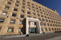 მთავრობის ადმინისტრაციის ადამიანის უფლებათა სამდივნო ანაზღაურებადი სტაჟირების პროგრამას აცხადებს