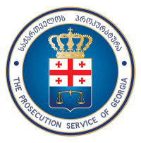 საპროკურორო საბჭო ხვალ პირველ სხდომას გამართავს საპროკურორო საბჭო ხვალ პირველ სხდომას გამართავს