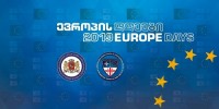 ევროპის დღეების ფარგლებში დავით ზალკალიანი ხვალ უფროსკლასელებსა და სტუდენტებს შეხვდება 