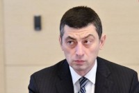 გიორგი გახარია: ვამზადებთ დამატებით ღონისძიებებს, როგორც ბიზნესის მხარდაჭერის, ასევე ჩვენი მოქალაქეების სოციალური მხარდაჭერის თვალსაზრისით