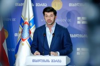კახა კალაძე: მომდევნო წლიდან იქნება ატესტაციები და კონკურსები