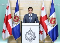 შსს-მ ნარკოდანაშაულისთვის სამი პირი, მათ შორის ორი უცხოეთის მოქალაქე დააკავა-ამოღებულია განსაკუთრებით დიდი ოდენობით ნარკოტიკი