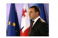 ღარიბაშვილი: ქართული ჯარის ნატოს სტანდარტებით ეკიპირება წარმატებით ხორციელდება