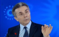 ბიძინა ივანიშვილი ტელეჟურნალისტებს დღეს კიდევ ერთხელ შეხვდება