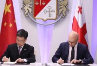 ჩინეთი საქართველოს 100 მილიონი იუანით უსასყიდლოდ დაეხმარება