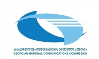 საქართველოს კომუნიკაციების ეროვნული კომისია მეხუთე თაობის ინტერნეტის ტექნოლოგიის დანერგვაზე მუშაობს