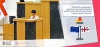 თეა წულუკიანი: EUROJUST-თან ხელმოწერილი შეთანხმების შედეგად, იუსტიციის სისტემა, რომელიც ევროპული გაგებით ნიშნავს არა მხოლოდ იუსტიციის სისტემას, არამედ პროკურატურის ორგანოებს და სასამართლოებს, გახდა ევროკავშირის სივრცის ნაწილი