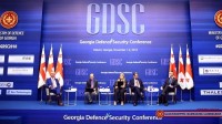 „საქართველოს თავდაცვისა და უსაფრთხოების კონფერენციის“ მეორე პანელზე ტოტალური თავდაცვის თანამედროვე გამოწვევებზე იმსჯელეს