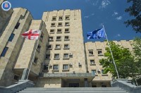 საპროკურორო საბჭოს საქართველოს გენერალური პროკურორის ვაკანტურ თანამდებობაზე კიდევ 2 კანდიდატი წარედგინა საპროკურორო საბჭოს საქართველოს გენერალური პროკურორის ვაკანტურ თანამდებობაზე კიდევ 2 კანდიდატი წარედგინა