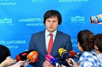 ირაკლი კობახიძე: დისციპლინური სამართალწარმოებისა და იუსტიციის უმაღლესი სკოლის საკითხებზე შევჯერდით, იუსტიციის უმაღლესი საბჭოს საკითხთან დაკავშირებით დამატებითი მსჯელობა გაიმართება