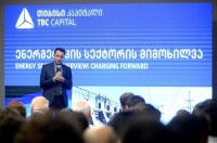 დავით თვალაბეიშვილი: ყველაფერს ვაკეთებთ, რომ ელექტროენერგიის იმპორტსა და გარე ფაქტორებზე არ ვიყოთ დამოკიდებული