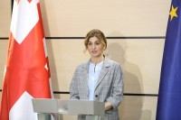 ზოგადსაგანმანათლებლო დაწესებულებებში სამეურვეო საბჭოს არჩევნები ჩატარდება