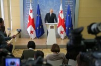 მამუკა ბახტაძე ოფიციალური ვიზიტით იაპონიას ეწვევა