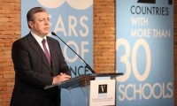 პრემიერი სასტუმროებისა და ტურიზმის მენეჯმენტის უნივერსიტეტის პრეზენტაციას დაესწრო