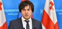 ირაკლი კობახიძე: უკრაინელი დეპუტატებისთვის მნიშვნელოვანი აღმოჩნდა ის ინფორმაცია, რომელიც სააკაშვილის საქართველოში მოღვაწეობასთან დაკავშირებით მიიღეს