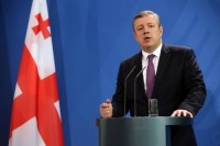 გიორგი კვირიკაშვილმა აჭარაში მერობის კანდიდატები წარადგინა