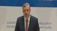   პრემიერი: საქართველო საფუძვლიანად ადგას ევროპული ინტეგრაციის გზას