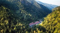 კურორტი „საირმე“ World Travel Award-ის გამარჯვებულია 