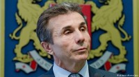 «Deutsche Welle» (გერმანია): რატომ დაბრუნდა ივანიშვილი პოლიტიკაში (ფაქტი და კომენტარები)