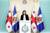 საარჩევნო პროცესის დროს მომხდარ ოთხ ფაქტზე შსს-მ გამოძიება დაიწყო